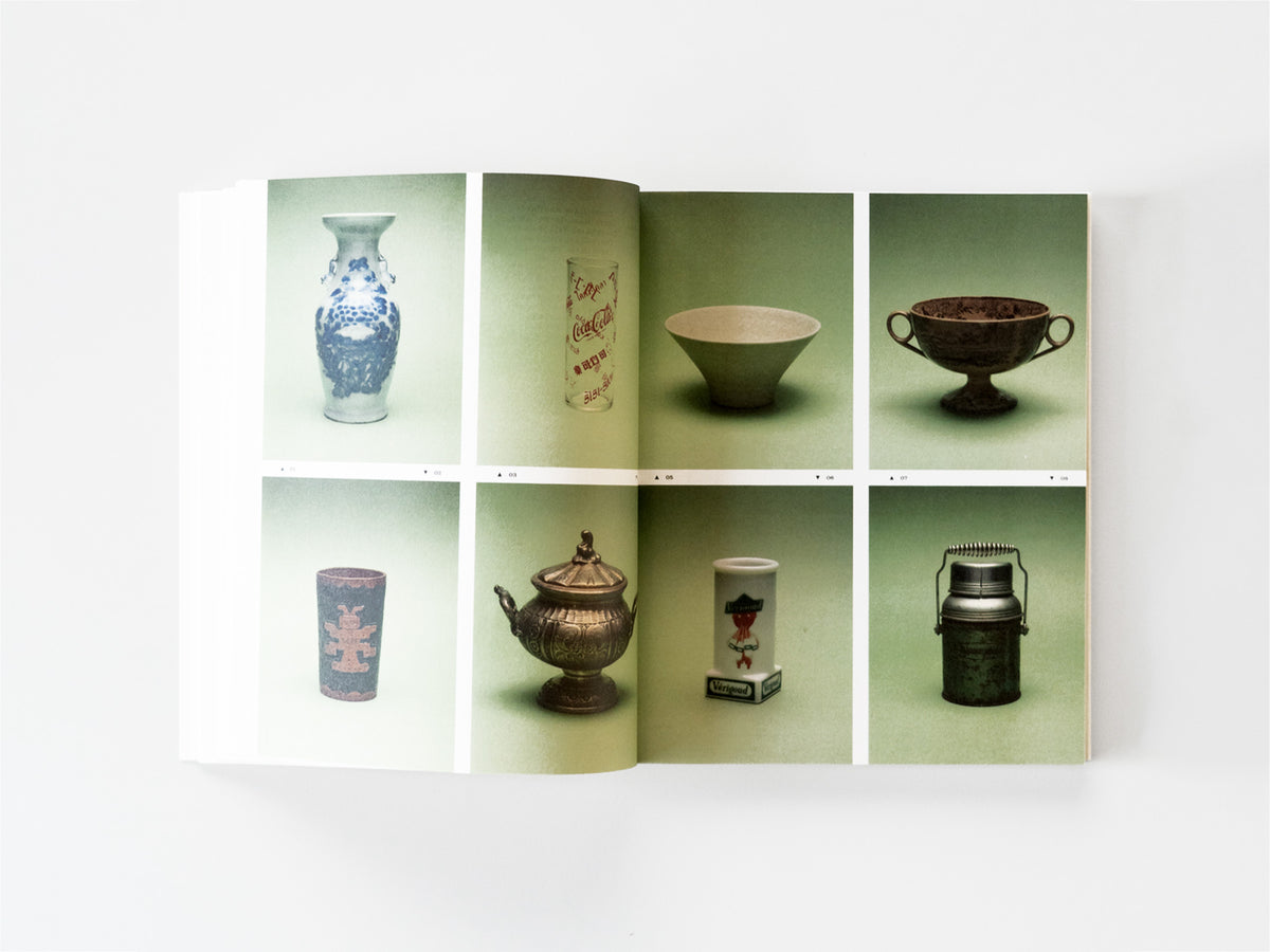 BALAY: Atlas of Objects from Ray Ibarra’s Collection