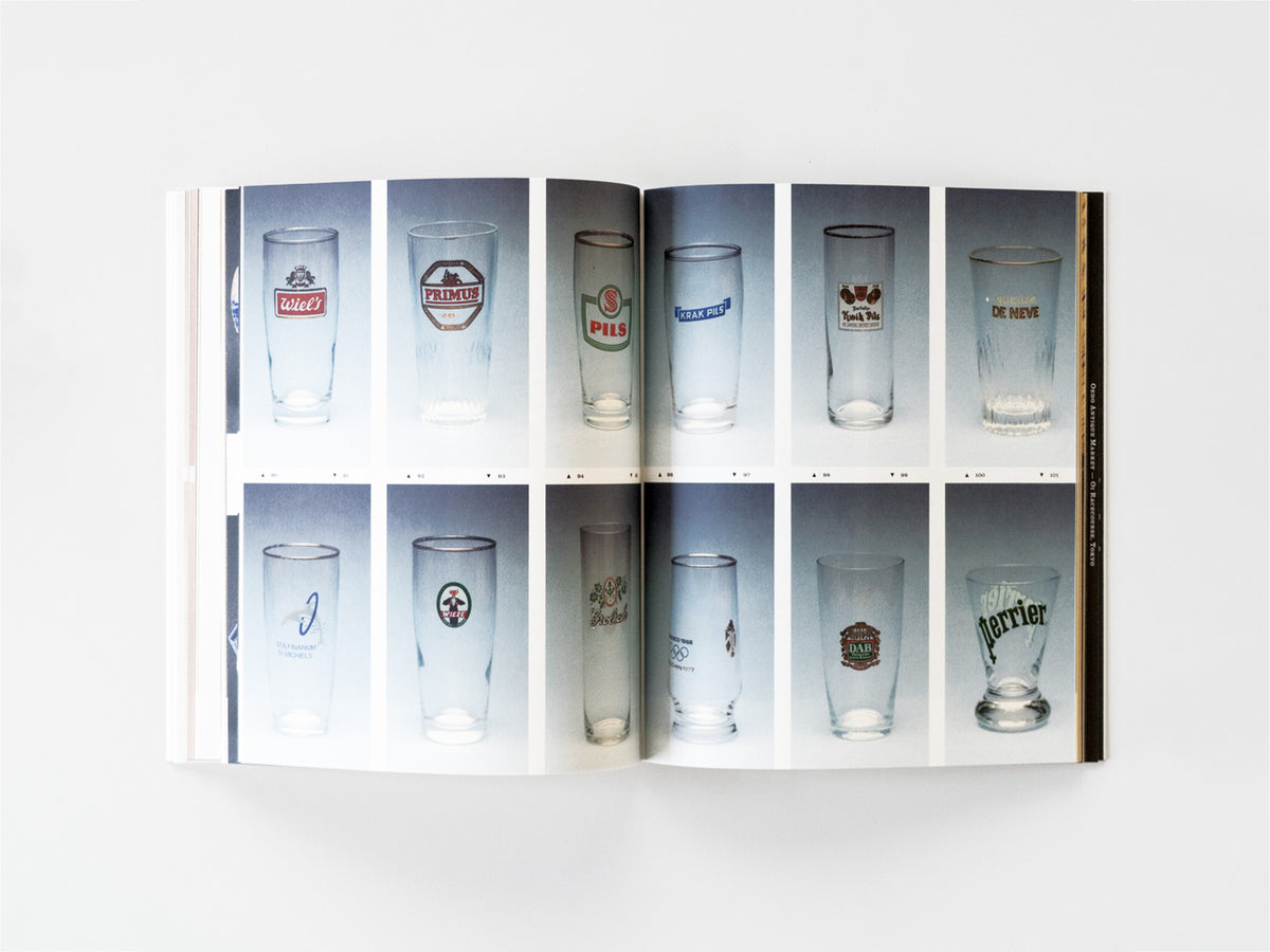 BALAY: Atlas of Objects from Ray Ibarra’s Collection