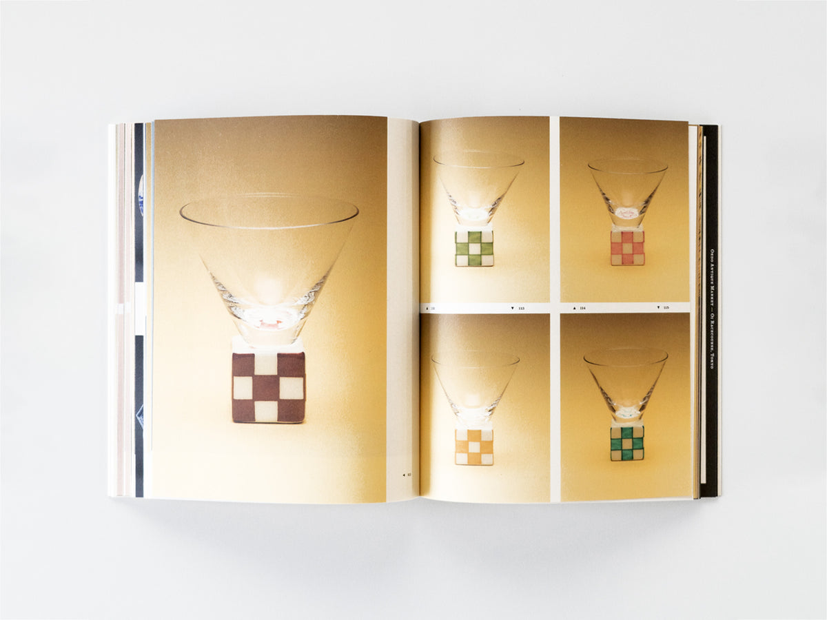 BALAY: Atlas of Objects from Ray Ibarra’s Collection