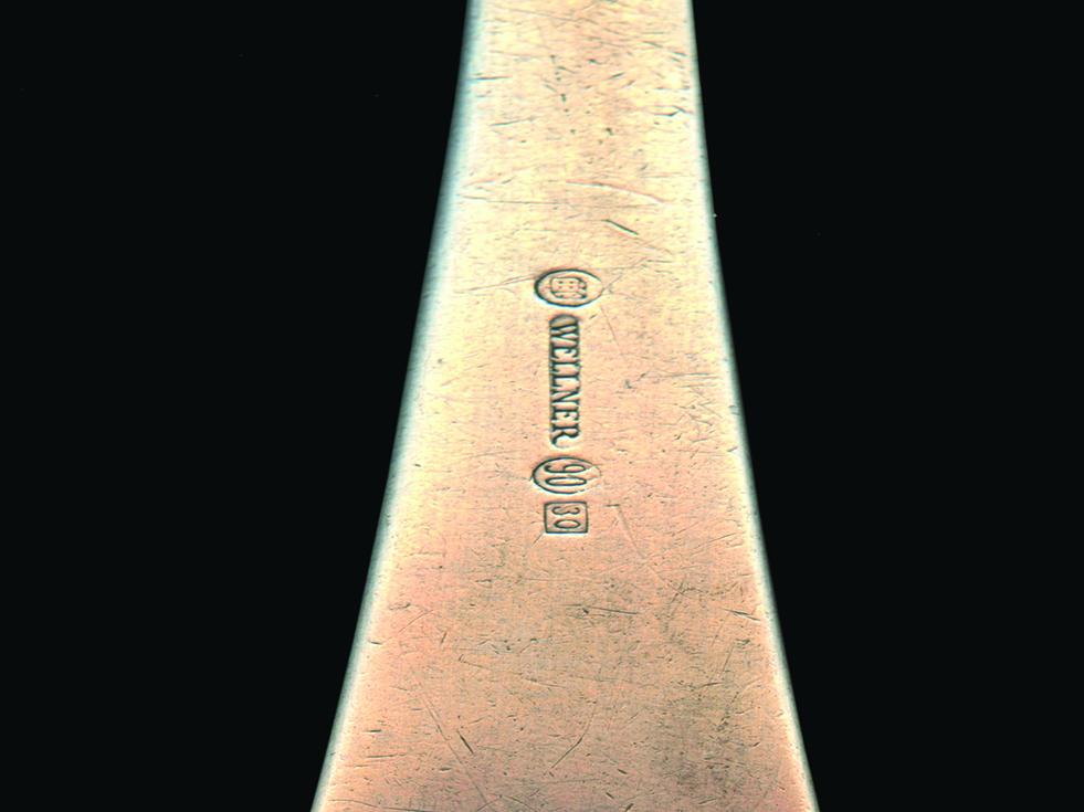 道具 / Tool