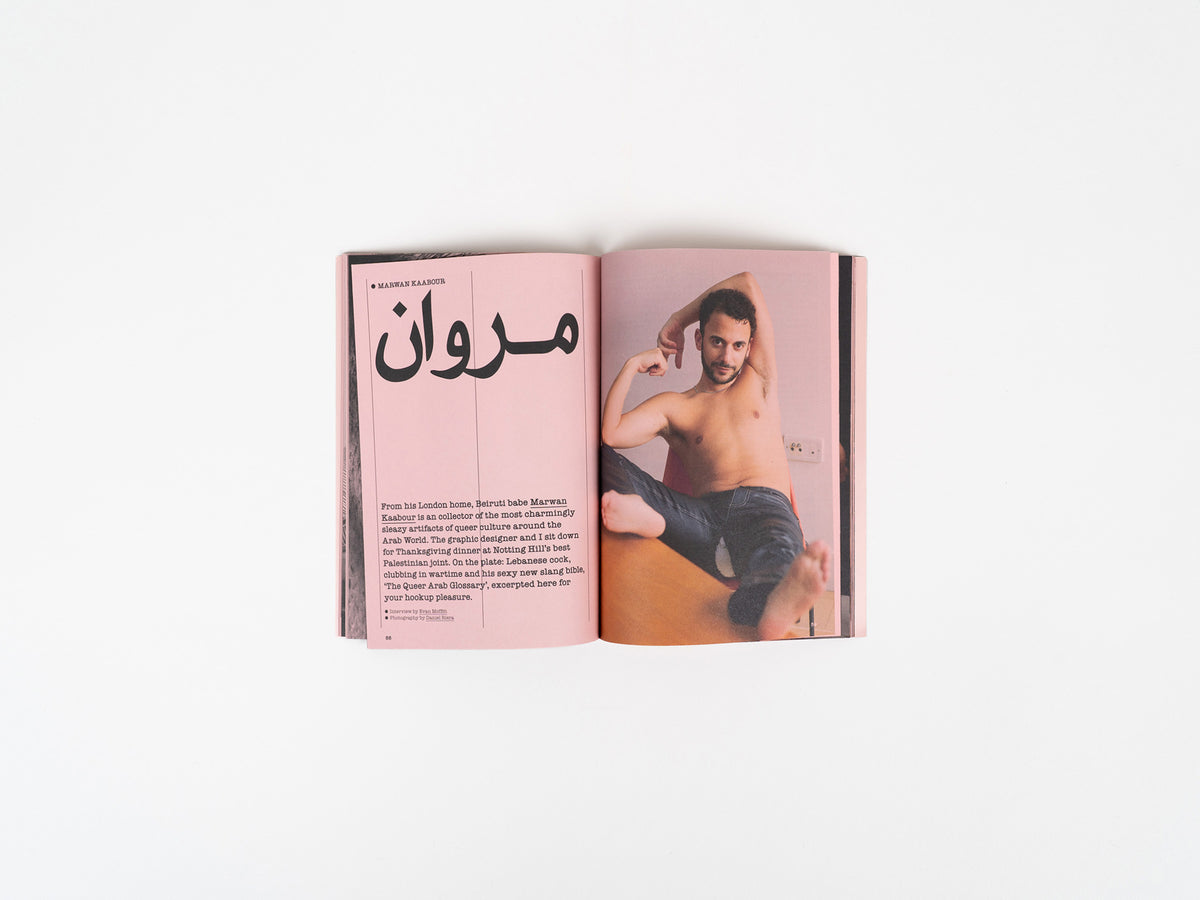 Butt Issue 34