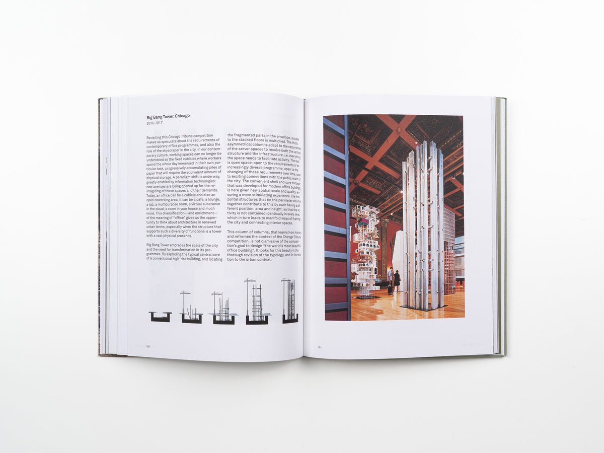 2G No. 82: Ensamble Studio