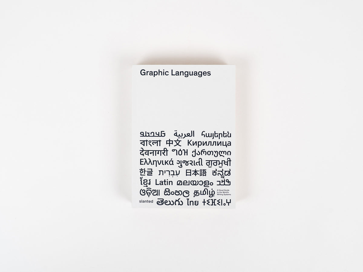 Graphic Languages