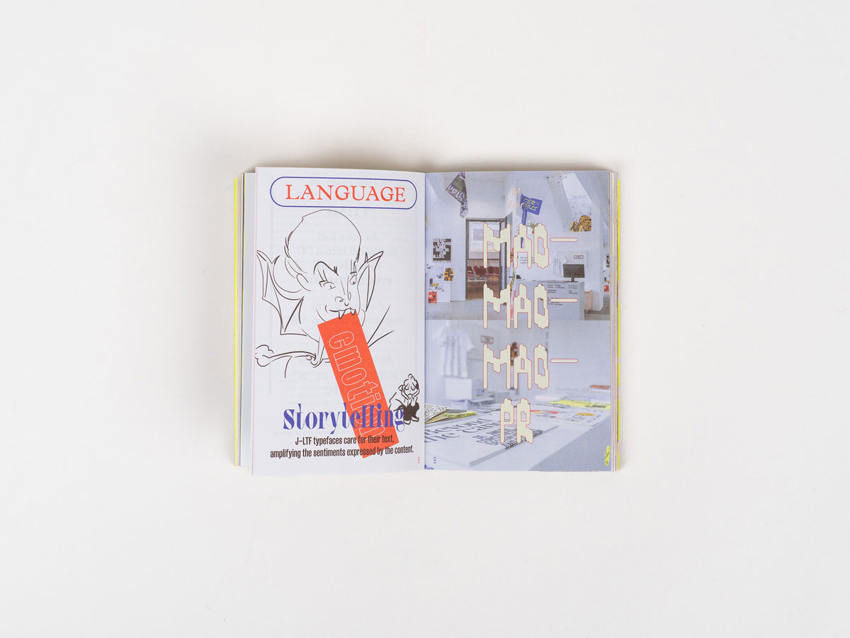 Glossary of Undisciplined Design