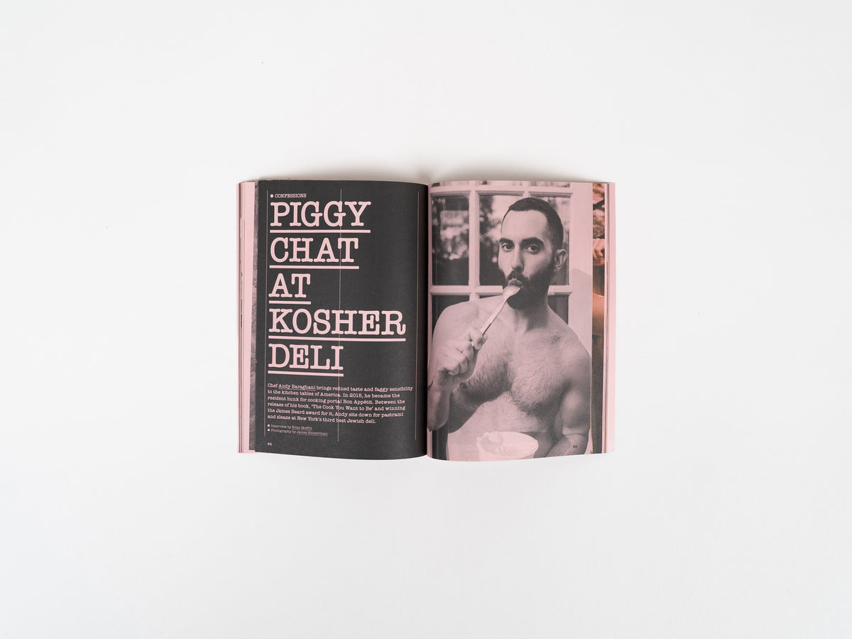 Butt Issue 33