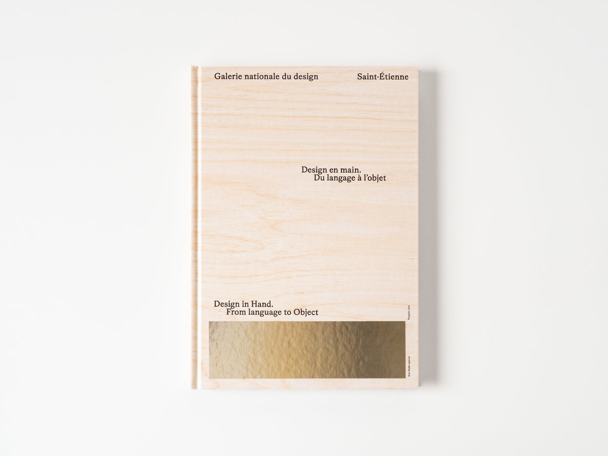 Design in Hand: From Language to Object