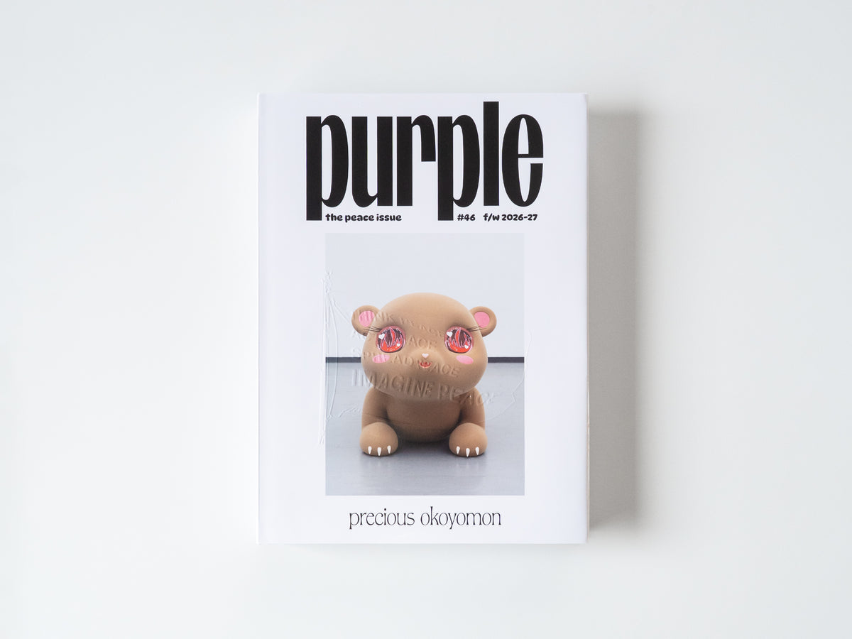 Purple 46: The Peace Issue