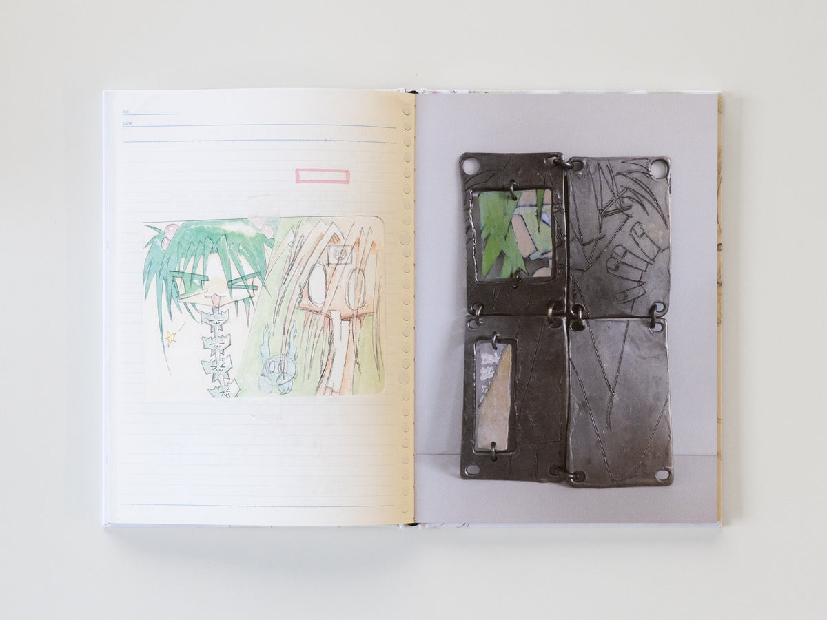 Records from a Nameless World