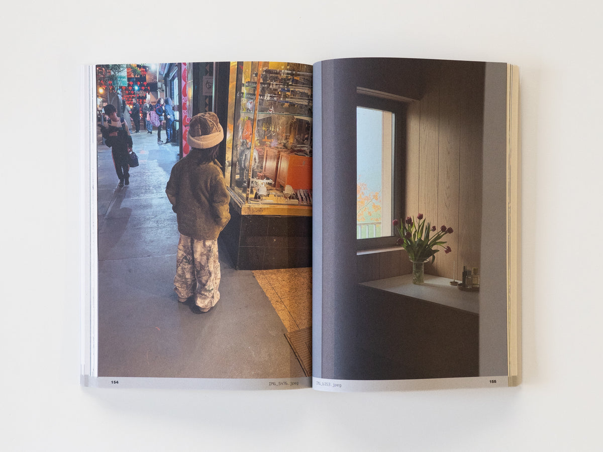 Imagine Magazine Issue 3: Unfinished