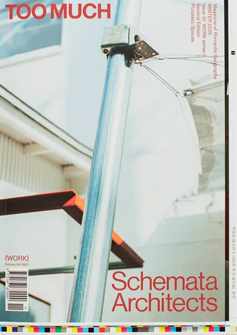 Work 2: Schemata Architects  (Second Edition)