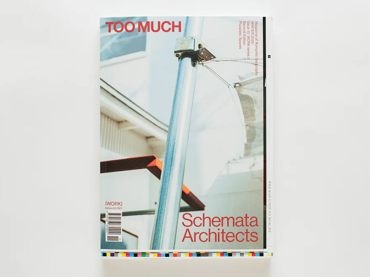 Work 2: Schemata Architects  (Second Edition)