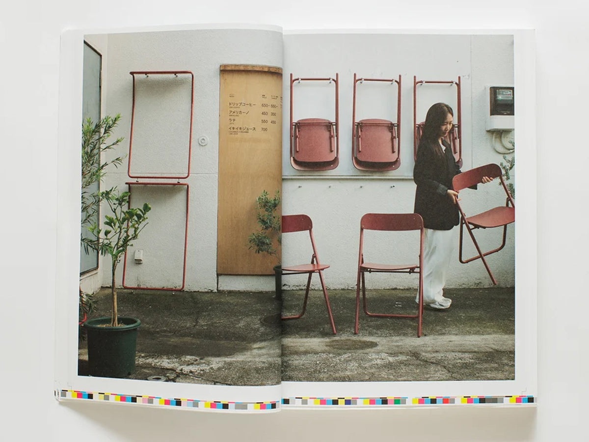 Work 2: Schemata Architects  (Second Edition)
